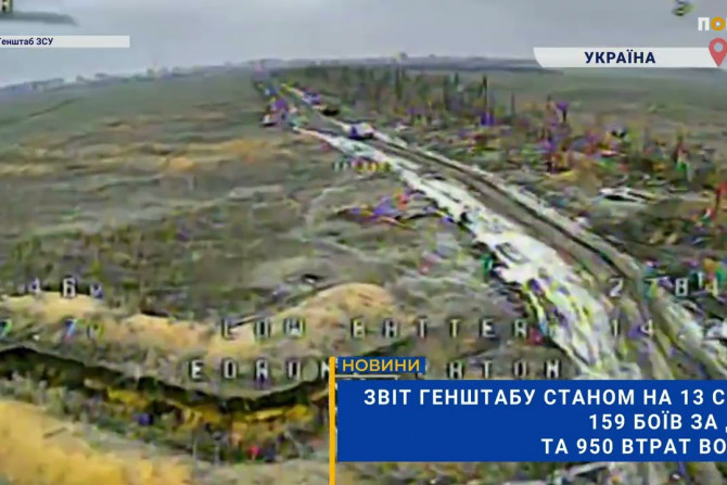 Новини - a0d481a3-a18f-4354-b8e4-9bd3359d50e1 - зображення